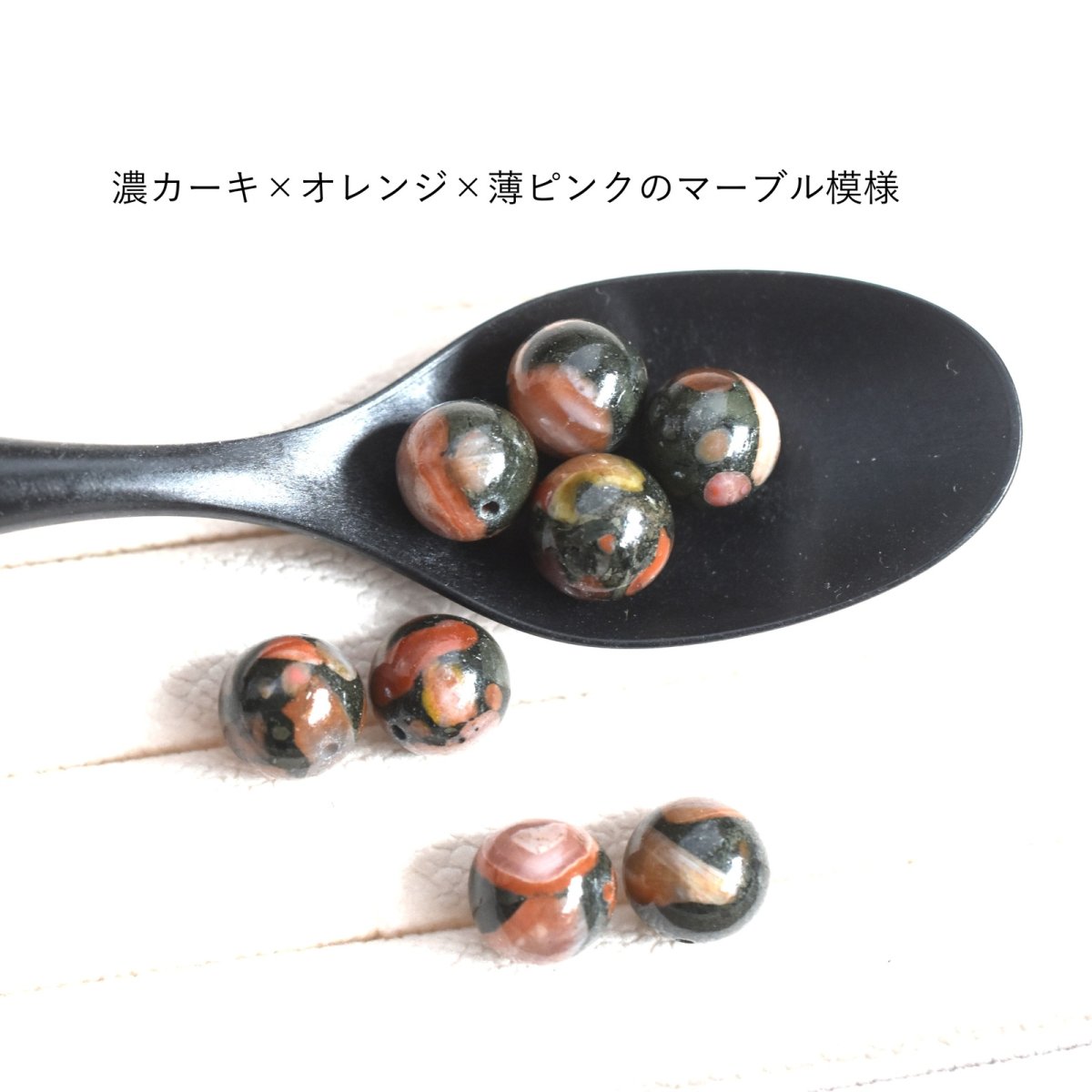 画像5: 冬の新作【選べる】希少石　ナンホーン瑪瑙　オーナメント風　メタルボール　サージカルステンレスピアス  (5)