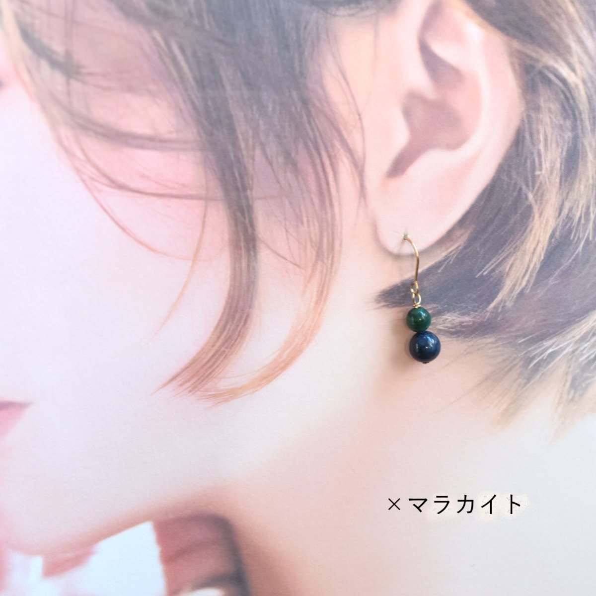 画像9: 冬の新作【数量限定】超希少　ブルー　スギライト　双子粒　サージカルステンレスピアス（マラカイト・レッドタイガーアイ）  (9)