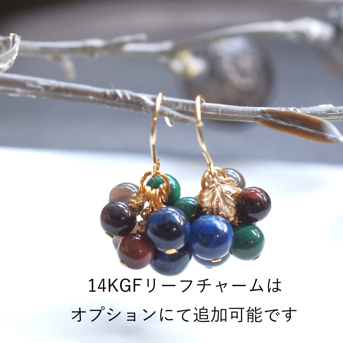 画像7: 冬の新作【数量限定】超希少　ブルー　スギライト　つぶつぶ　ボリューム　サージカルステンレスピアス  (7)