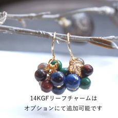 画像7: 冬の新作【数量限定】超希少　ブルー　スギライト　つぶつぶ　ボリューム　サージカルステンレスピアス  (7)