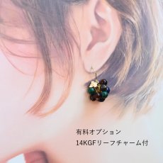 画像8: 冬の新作【数量限定】超希少　ブルー　スギライト　つぶつぶ　ボリューム　サージカルステンレスピアス  (8)