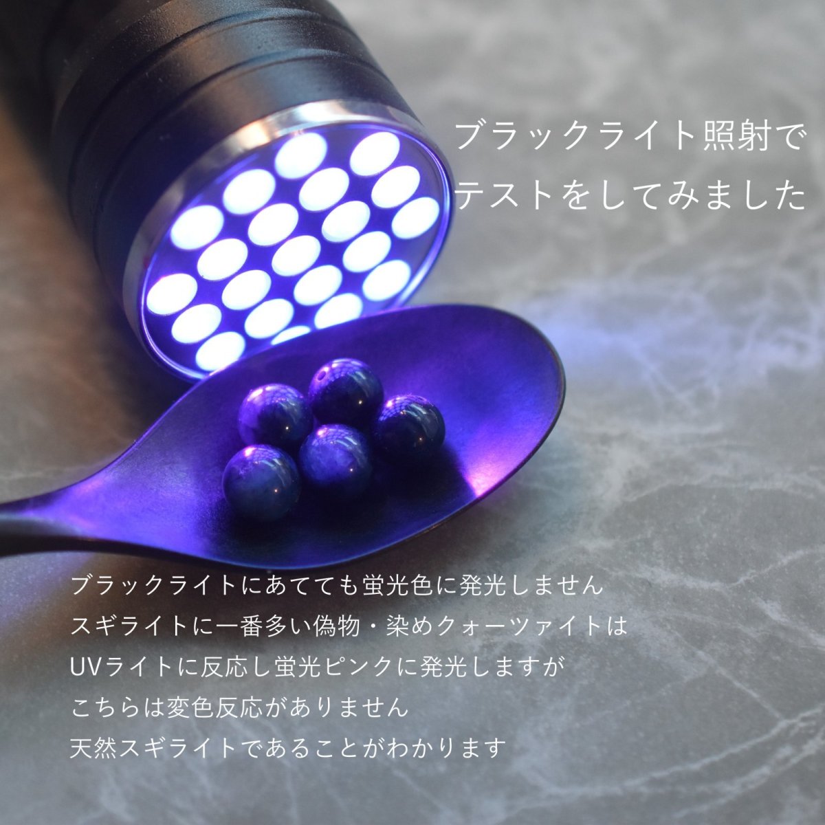 画像3: 冬の新作【数量限定】超希少　ブルー　スギライト　つぶつぶタッセル　サージカルステンレスネックレス   (3)