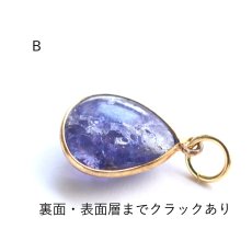 画像7: 特別価格【選べる・1点もの】インドジャイプール仕入れ！　タンザナイト　フレーム　サージカルステンレスネックレス  (7)