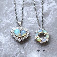 画像3: 冬の新作【選べる・各限定２】エチオピアンオパール　ペンダントトップ　サージカルステンレスネックレス  (3)