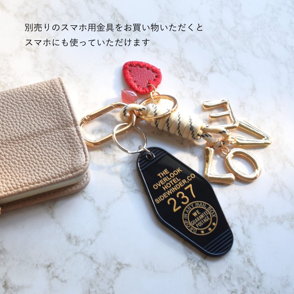 画像7: 冬の新作【数量限定】LOVE＆ハート　レッドアベンチュリン　カラビナ　ハンドストラップ・バッグチャーム  (7)