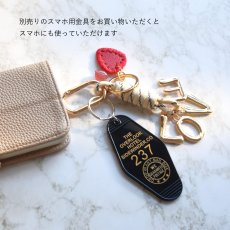 画像7: 冬の新作【数量限定】LOVE＆ハート　レッドアベンチュリン　カラビナ　ハンドストラップ・バッグチャーム  (7)