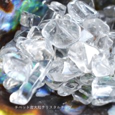 画像14: 限定新春福袋【残り７】20,000円超相当　8点セット！お守りブレスレット　と　浄化グッズ  (14)