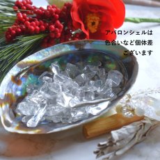 画像13: 限定新春福袋【残り７】20,000円超相当　8点セット！お守りブレスレット　と　浄化グッズ  (13)