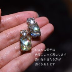 画像7: 特別価格【残り2・1点もの】香水　フレーム　アバロンシェルクリスタル　×　クリスタルガラス　サージカルステンレスネックレス  (7)