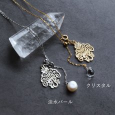 画像3: ゴールド追加！【選べる】シャンデリアレース　スライド式　翡翠・モリオン　２WAY　サージカルステンレスネックレス60cm    (3)