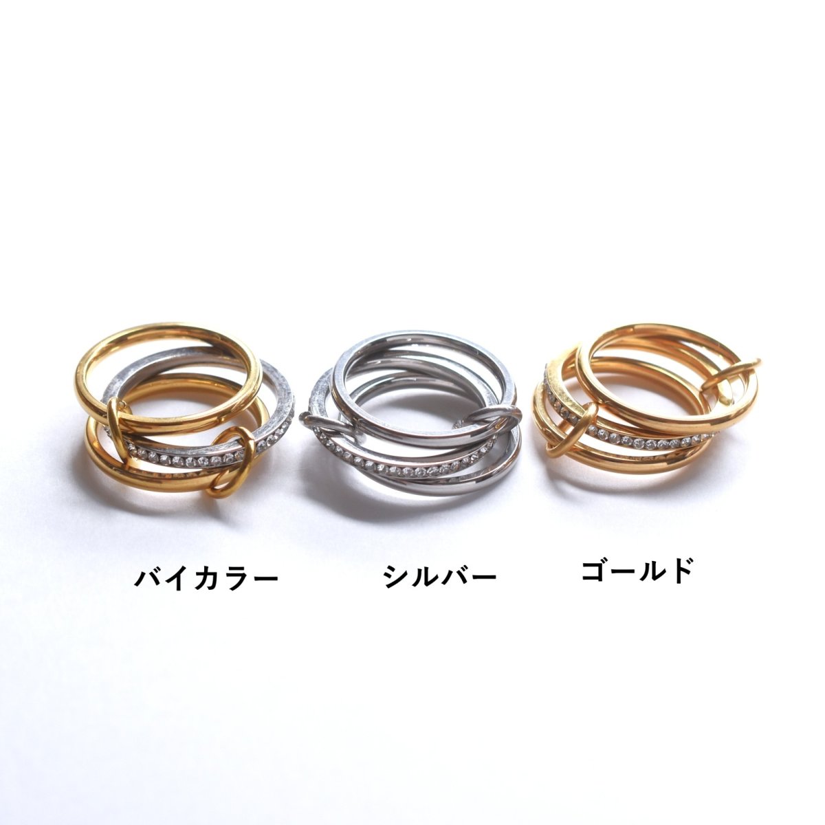 画像4: 新春の新作【金属アレルギー対応・13号】エタニティーリング　多連　サージカルステンレスリング(指輪）  (4)