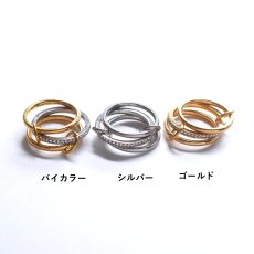 画像4: 新春の新作【金属アレルギー対応・13号】エタニティーリング　多連　サージカルステンレスリング(指輪）  (4)