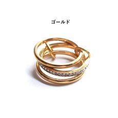 画像9: 新春の新作【金属アレルギー対応・13号】エタニティーリング　多連　サージカルステンレスリング(指輪）  (9)