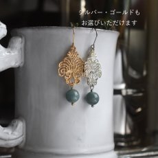 画像4: ひとめぼれ新作2026【選べる】シャンデリアレース　　翡翠・モリオン・パール・クリスタル　サージカルステンレスピアス  (4)