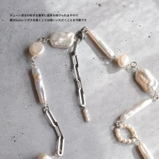 画像4:  春の新作【選べる】入学式卒業式に！　淡水パール　ランダム　デザイン　サージカルステンレスネックレス  (4)