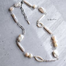 画像2:  春の新作【選べる】入学式卒業式に！　淡水パール　ランダム　デザイン　サージカルステンレスネックレス  (2)