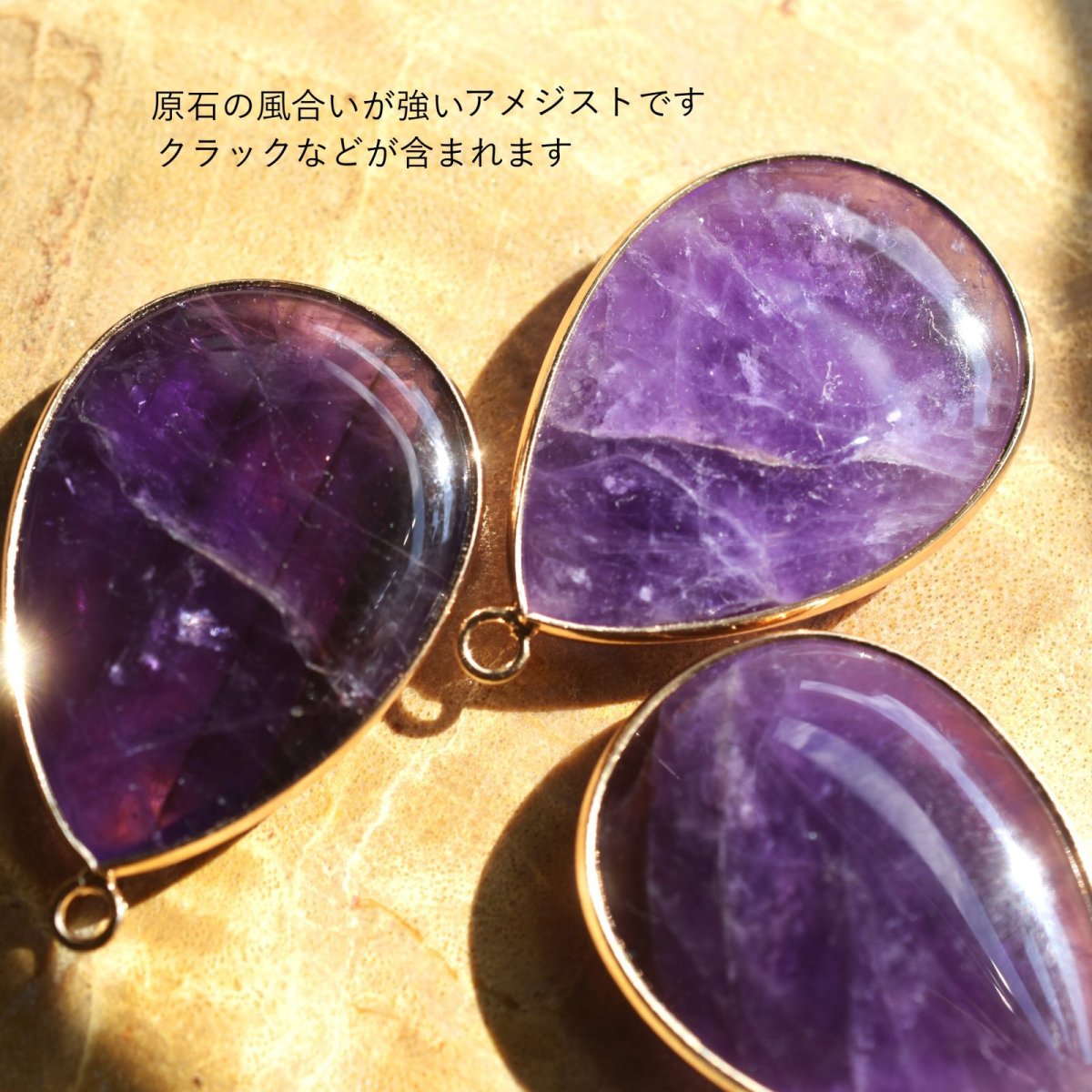 画像2:  春の新作【限定数のみ】超大粒　原石の風合い　アメジスト　ペンダント　サージカルステンレスネックレス  (2)