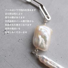 画像5:  春の新作【選べる】入学式卒業式に！　淡水パール　ランダム　デザイン　サージカルステンレスネックレス  (5)