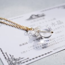 画像12:  春の新作【限定数のみ】希少石！カード付　カイラス水晶　ヒマラヤ産　クリスタル　サージカルステンレスネックレス  (12)