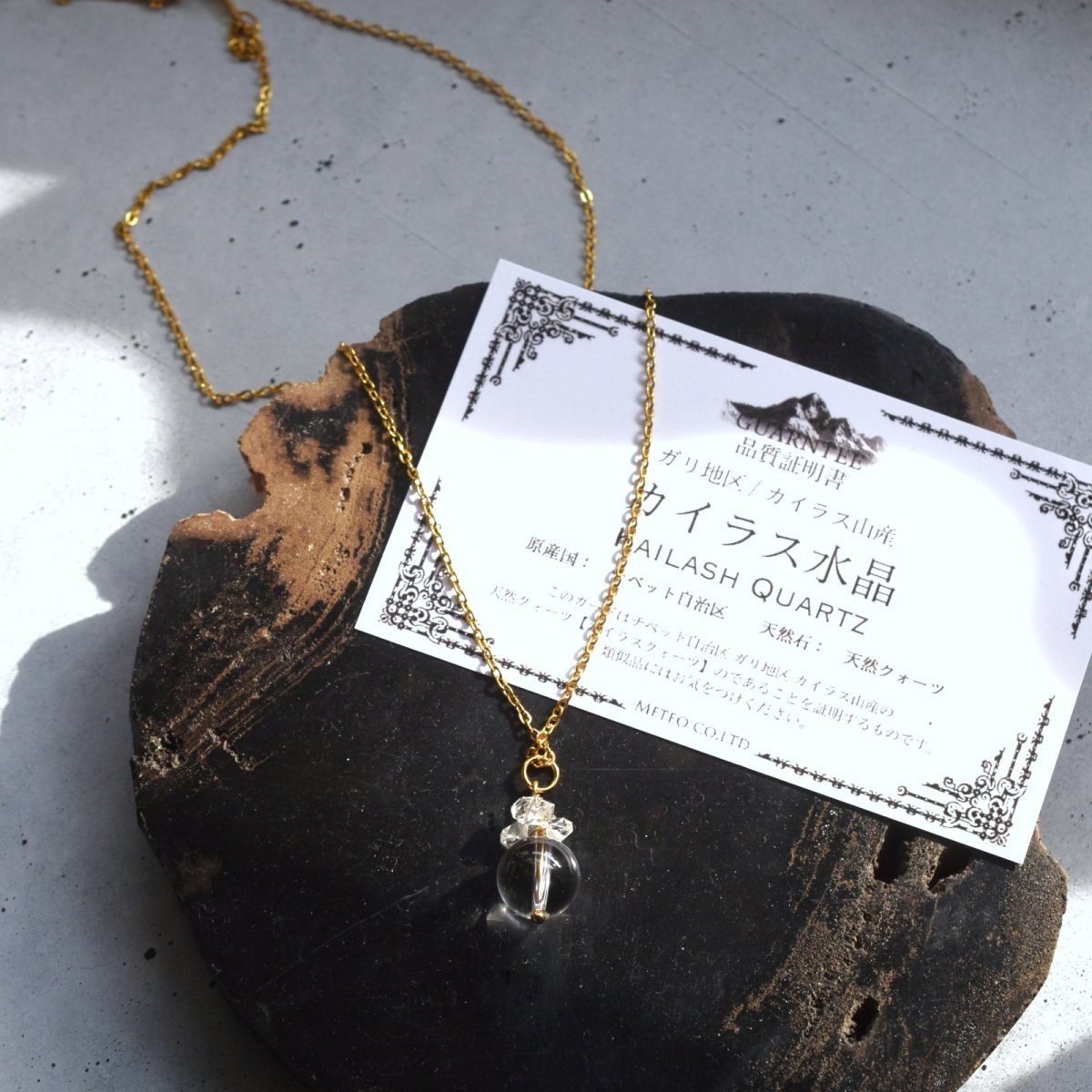 画像14:  春の新作【限定数のみ】希少石！カード付　カイラス水晶　ヒマラヤ産　クリスタル　サージカルステンレスネックレス  (14)