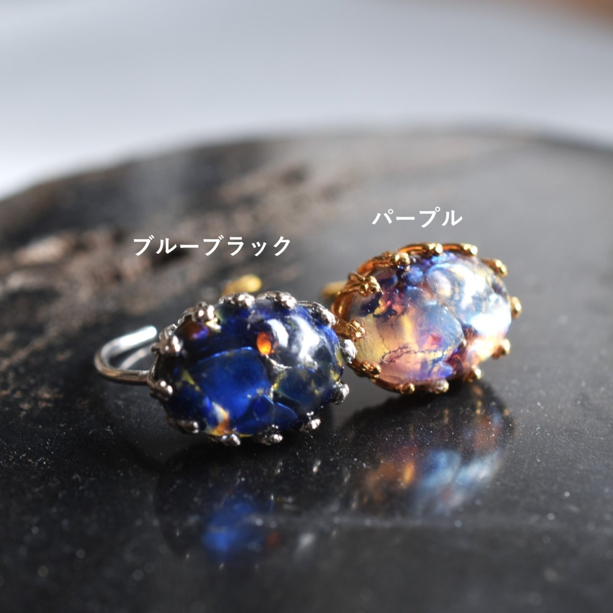 画像2: 春の新作【数量限定・フリーサイズ】幻想シラー　ヴィンテージ　チェコガラス　ドラゴンズブレス　SV925(指輪）  (2)