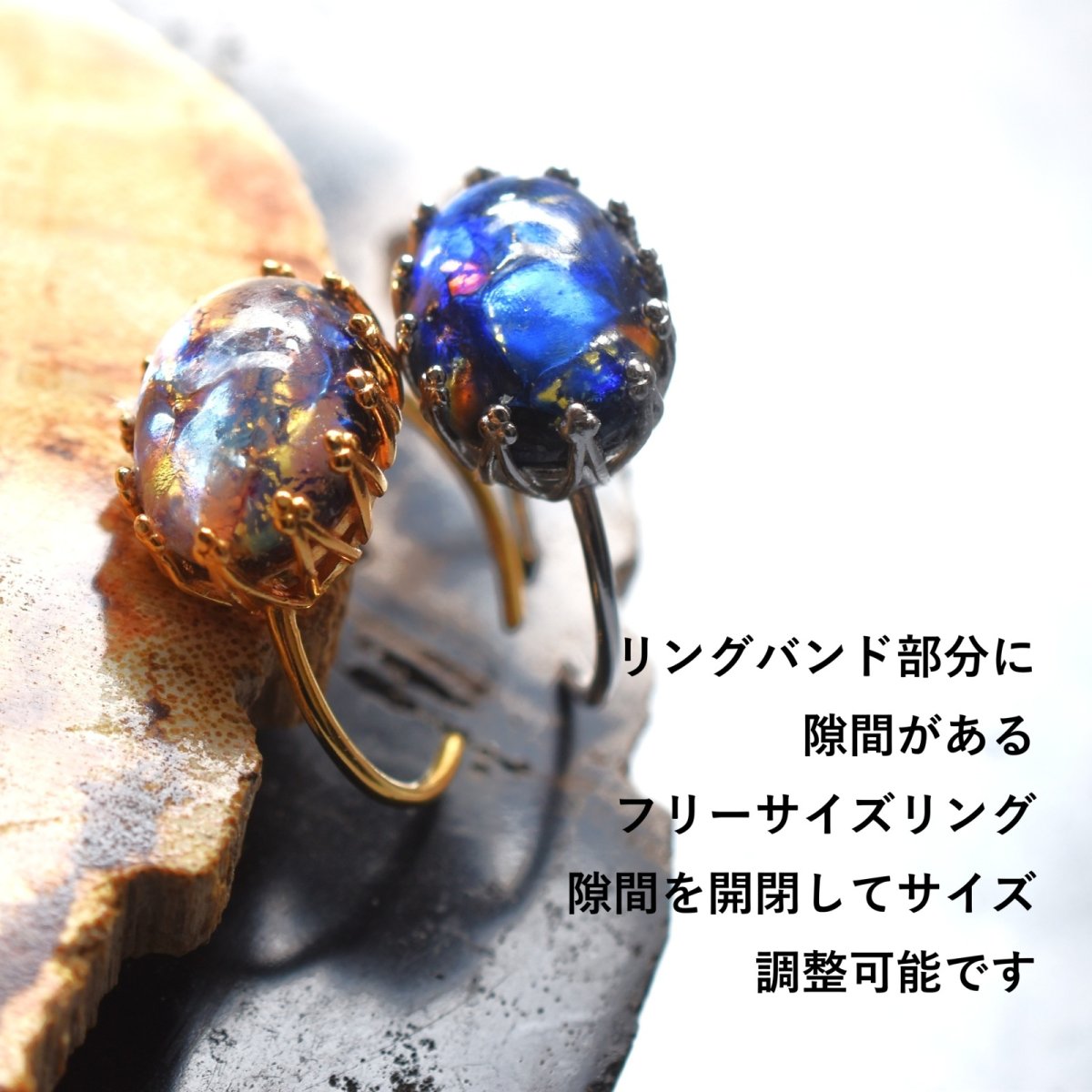 画像11: 春の新作【数量限定・フリーサイズ】幻想シラー　ヴィンテージ　チェコガラス　ドラゴンズブレス　SV925(指輪）  (11)