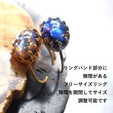 画像11: 春の新作【数量限定・フリーサイズ】幻想シラー　ヴィンテージ　チェコガラス　ドラゴンズブレス　SV925(指輪）  (11)