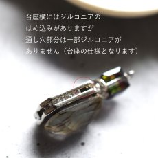 画像2:  春の新作【選べる・各1点もの】香水ボトル　アバロンシェル　×　カラー　クリスタルガラス　サージカルステンレスネックレス  (2)