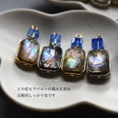 画像10:  春の新作【選べる・各1点もの】香水ボトル　アバロンシェル　×　カラー　クリスタルガラス　サージカルステンレスネックレス  (10)