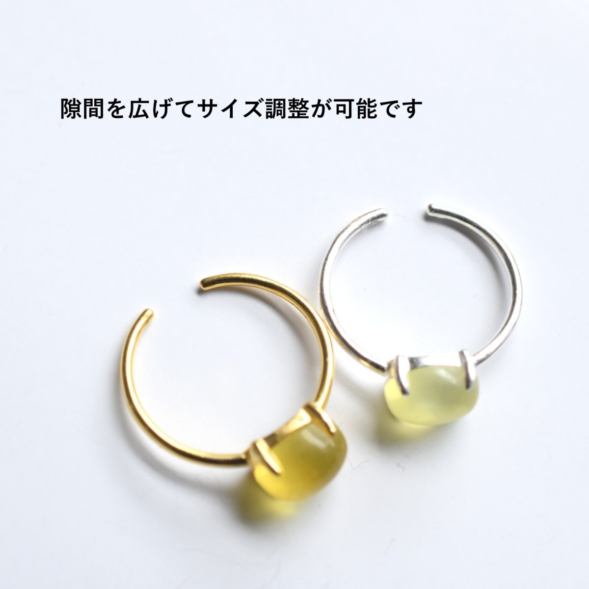 画像5: 春の新作【金属アレルギー対応】天然カラー　ミモザ　イエロープレナイト　オーバル　カボション　SVリング(指輪）  (5)