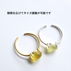 画像5: 春の新作【金属アレルギー対応】天然カラー　ミモザ　イエロープレナイト　オーバル　カボション　SVリング(指輪）  (5)