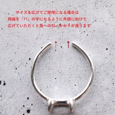 画像7: 春の新作【金属アレルギー対応】大粒　淡水パール　オーバル　SV・サージカルステンレス(指輪）  (7)