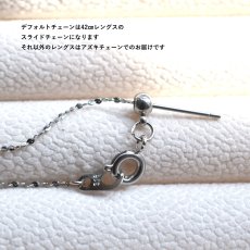 画像8:  春の新作【選べる】大粒　AAAAランク　グレーシルバー　淡水パール　ドロップ　サージカルステンレスネックレス  (8)