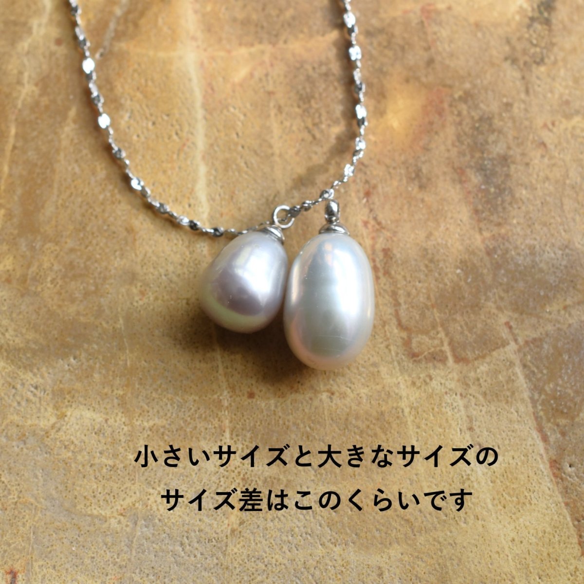 画像6:  春の新作【選べる】大粒　AAAAランク　グレーシルバー　淡水パール　ドロップ　サージカルステンレスネックレス  (6)