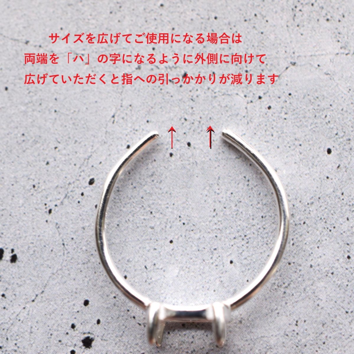 画像7: 春の新作【金属アレルギー対応】大粒　桜ピンク　ピンクカルセドニー　SV・サージカルステンレス(指輪） (7)