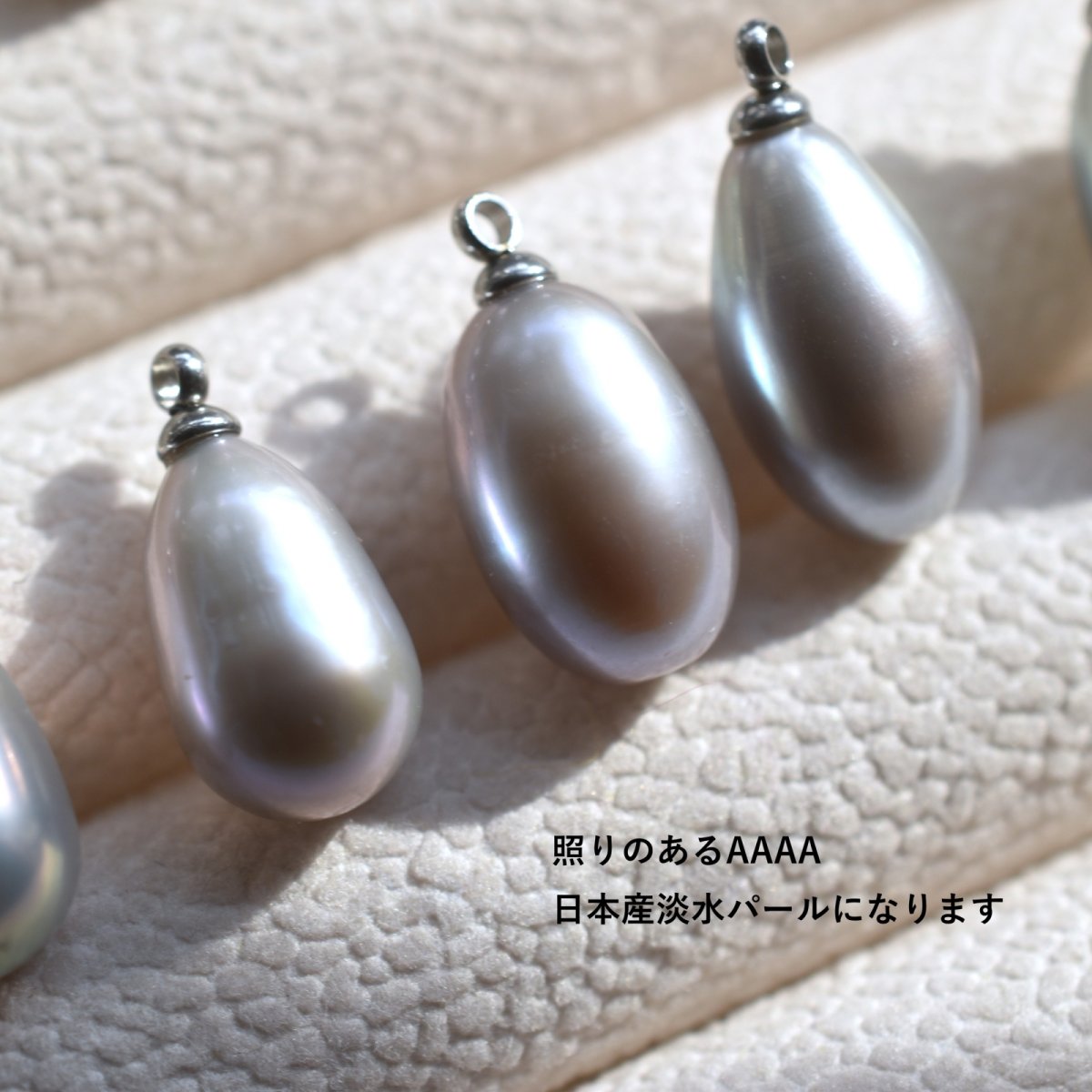 画像5:  春の新作【選べる】大粒　AAAAランク　グレーシルバー　淡水パール　ドロップ　サージカルステンレスネックレス  (5)