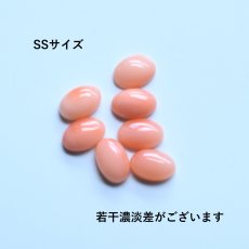 画像6:  春の新作【少量のみ・サイズ選択】希少！高知沖産　天然　ピンクコーラル　珊瑚　ミニ　サージカルステンレスネックレス40cm  (6)