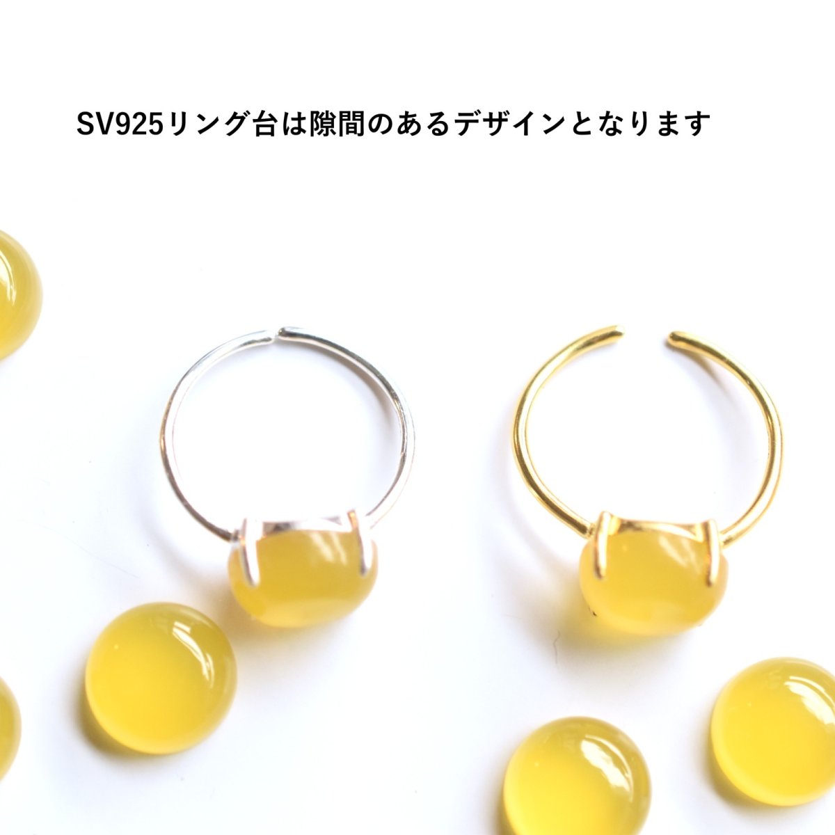 画像5: 春の新作【金属アレルギー対応】ミモザイエロー　イエローカルセドニー　SV・サージカルステンレス(指輪）  (5)