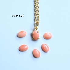 画像5:  春の新作【少量のみ・サイズ選択】希少！高知沖産　天然　ピンクコーラル　珊瑚　ミニ　サージカルステンレスネックレス40cm  (5)
