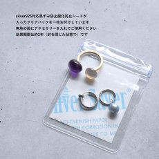 画像9: 春の新作【金属アレルギー対応】天然カラー　ミモザ　イエロープレナイト　オーバル　カボション　SVリング(指輪）  (9)