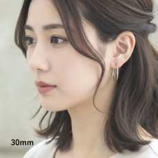 画像9: シルバー新追加【サイズ選べる】チタンポスト　おおぶり　シンプルフープ　ピアス　 (9)