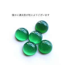 画像3: 春の新作【金属アレルギー対応】クローバーグリーン　グリーンオニキス　　SV・サージカルステンレス(指輪） (3)