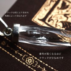 画像6:  春の新作【選べる】高透明度　大粒　ヒマラヤクリスタル　結晶　ペンデュラム　サージカルステンレスネックレス  (6)