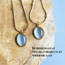 画像3:  新カラー再入荷！【限定数】アクアマリンカラー　ブルーキャッツアイクォーツ　サージカルステンレス　ネックレス (3)