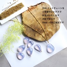 画像17:  初夏の新作【選べる】希少！　大粒　スコロライト　タンブル　サージカルステンレスネックレス (17)