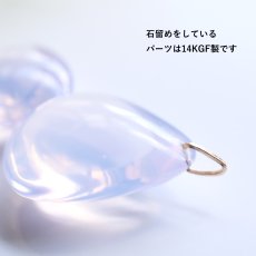 画像3:  初夏の新作【選べる】希少！　大粒　スコロライト　タンブル　サージカルステンレスネックレス (3)