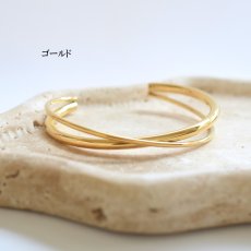 画像4: 夏の新作【汗のかく季節に！】ダブルラインクロス　サージカルステンレス製　バングル・ブレスレット　 (4)