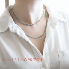 画像8: 新作再入荷【限定数】汗をかく季節におすすめ！天然ブルーグリーンターコイズ　ラウンド　ショートネックレス (8)