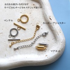 画像5: 新作再入荷【限定数】汗をかく季節におすすめ！天然ブルーグリーンターコイズ　ラウンド　ショートネックレス (5)