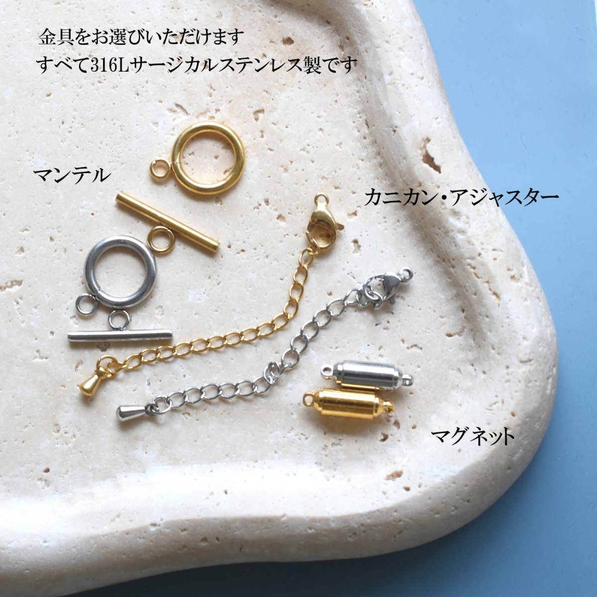 画像3: 夏の新作【限定数・汗をかく季節に】120cm！スーパーロング　ターコイズ＆シェルパール　ステンレス金具ネックレス (3)